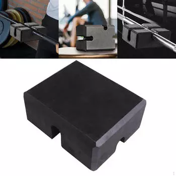 Блок без пресса, регулируемый для глубоких приседаний, подходит для стандартных штанг и штанги S