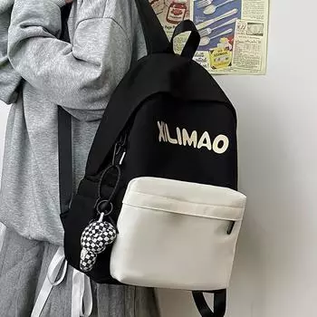 Блок цвета школьный рюкзак студентка письмо путешествия рюкзак чёрный