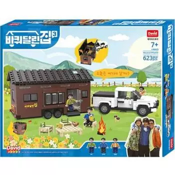 Блок David Toy Wheel 3 LEGO Society + Сон Дон-ил + Ким Хи-вон + набор фигурок Resonance, награда Mixture Award