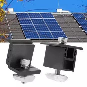 Блок давления с черным концом, солнечный модуль PV, 1/4 шт. 1pc medium clip