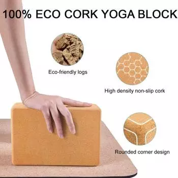 Блок для йоги Экологичный кирпич для йоги Пробковый блок высокой плотности для йоги Нескользящий экологически чистый фитнес-оборудование для естественного растяжения CHINA
