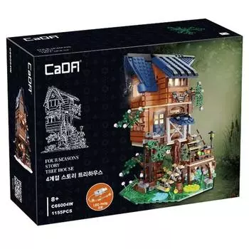 Блок дома на дереве Barney Land CADA 4 Seasonal Story C66004W, смешанный цвет