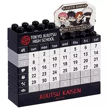Блок-календарь Jujutsu Kaisen, обычная версия.