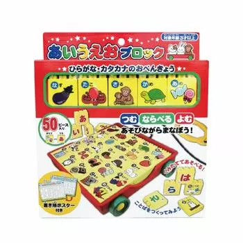 Блок Мураока Айуэо