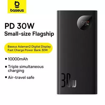 Блок питания Baseus Adaman2 с цифровым дисплеем и быстрой зарядкой, 30 Вт, 10000 мАч