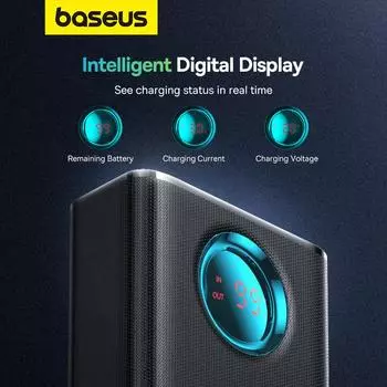 Внешний аккумулятор Baseus Amblight 26800 мАч