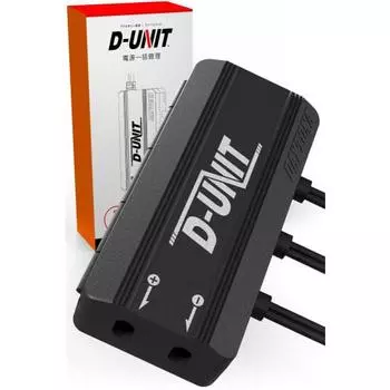 Блок питания для аксессуаров мотоцикла Daytona, 4 системы, центральное управление, всего 19,5 А, D-UNIT (D-единица) 98830