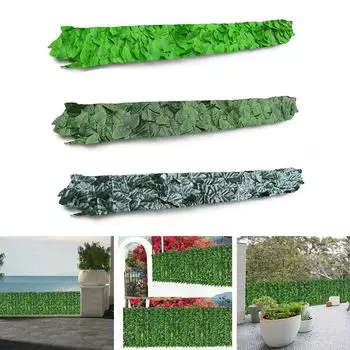 Блок-солнце, искусственные листья, декор, живая изгородь, сетка из кленового листа #1