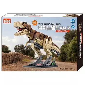 Блок тираннозавра Digo Dino World, разноцветный