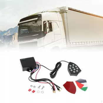 Блок управления звуковым сигналом для автомобилей и - 12-24 В 12 Sound