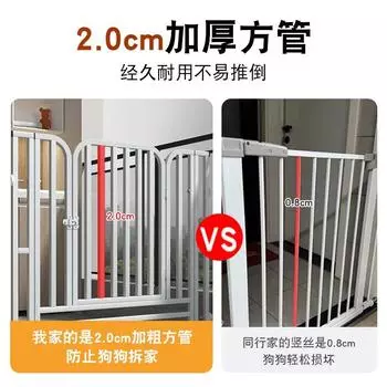 Блокировка двери для собак Забор для домашних животных Маленькие и средние собаки Тедди Корги Изоляция Ворота Защитный забор Забор Height 60cm