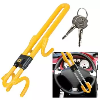 Блокировка рулевого колеса Реле предотвращения нападения Фиксация рулевого управления Регулировка размера Заметная видимость Защита от кражи жёлтый
