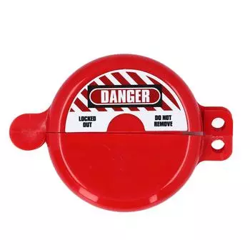 Блокировка вентиля, ударопрочная, блокировка водопроводного крана, предотвращение ошибочных действий, блокировка газового клапана, блокировка бака для