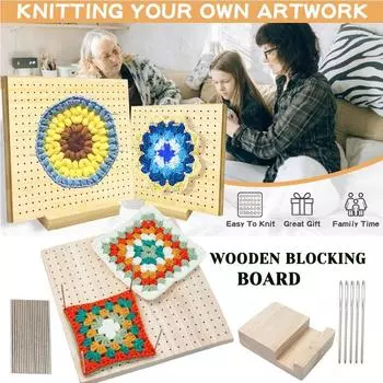 Блокировочная доска для вязания спицами и крючком Бамбуковая доска для вязания крючком и бабушкиных квадратов ручной работы 23.5*23.5*2cm