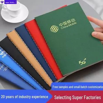 Блокнот А5 из крафт-бумаги: Простой мягкий переплет для студентов, большой блокнот формата B5, линованные канцелярские принадлежности. Kraft A5 Lined