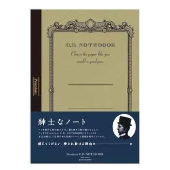 Блокнот Apica Premium CD в квадратную линейку A5 CDC90S