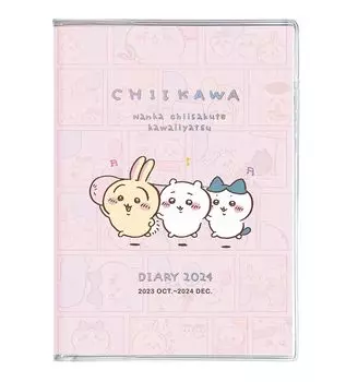 Блокнот B6 Weekly Comic Design Diary 2024 1000128275 Чикава/Гионисо