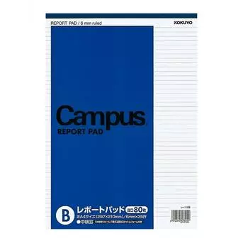 Блокнот для отчетов о кампусе Кокуё, A4 B, 80 листов, Re 118 Bn