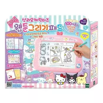 Блокнот для рисования вебтунов WeDream Sanrio Персонажи, разные цвета, 1 предмет
