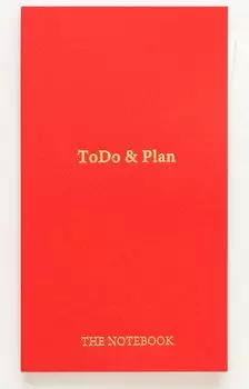 Блокнот для управления задачами A5 Slim ToDo List 128 страниц Расписание, контролируемое экспертами по управлению задачами (60 дней) Todo&Plan (красный)