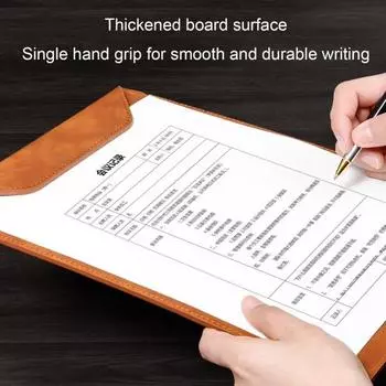 Блокнот для записей с магнитным зажимом, держатель для деловых бумаг с вместительным карманом, водонепроницаемый A4 серый