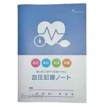 Блокнот для записи артериального давления Может записывать дважды утром и вечером Кровь Масса тела Сделано в Японии Размер B6 [0180] давление, пульс, белый