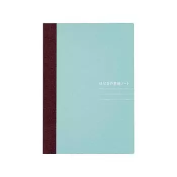 Блокнот Hobonichi Блокнот Hobonichi в линейку 240 страниц Аксессуары для блокнотов (A6) синий
