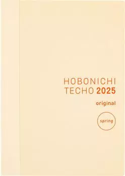 Блокнот Hobonichi Techo 2025 Оригинальная страница на странице (A6) [A6/1 день/апрель/начало в воскресенье] бежевый