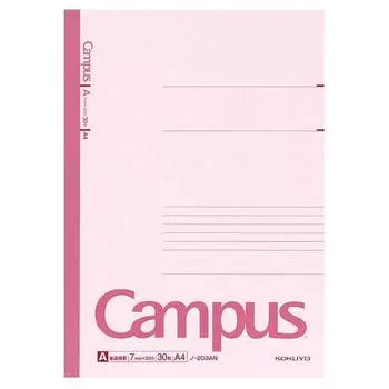 Блокнот Kokuyo CAmpus A4 A 30 № 203A