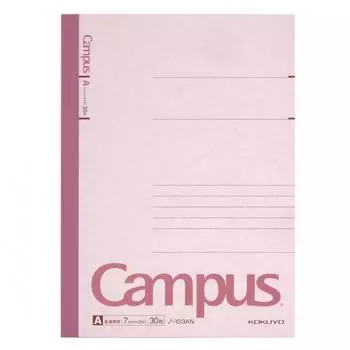 Блокнот Kokuyo CAmpus A5 A 30 No 103An
