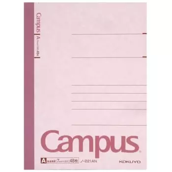 Блокнот KOKUYO Campus A6 в линейку 48 листов No-221AN