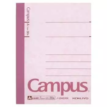 Блокнот KOKUYO Campus A7 в линейку, 36 листов, № 242AN