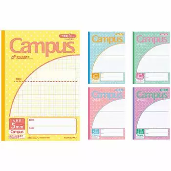 Блокнот KOKUYO Campus Notebook Purpose B5 5 мм Сетка 5 книг No-30VS10-5NX5