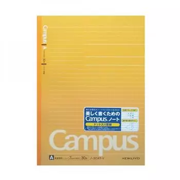 Блокнот KokuYo Campus с цветной обложкой в горошек, 30 листов, № 3, категория Y