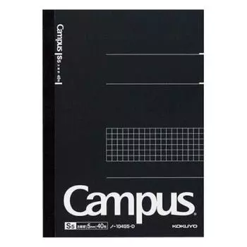 Блокнот Kokuyo Campus, сетка 5 мм, 40 листов, черный, упаковка из 3 листов, формат А5