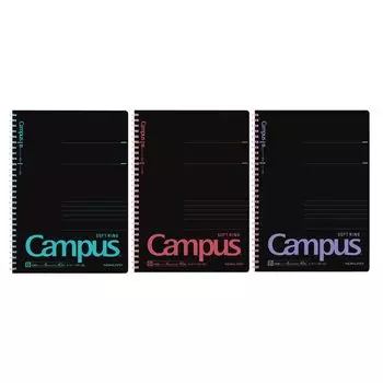 Блокнот KOKUYO Campus Soft Ring B5 Dot B в линейку черного цвета, набор из 3 цветов S-S111BTX3SET