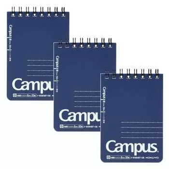 Блокнот KOKUYO Campus Twin Ring, обрезанный в горошек, формат А7, набор из 3 книг, Me-M364BT-DBX3SET