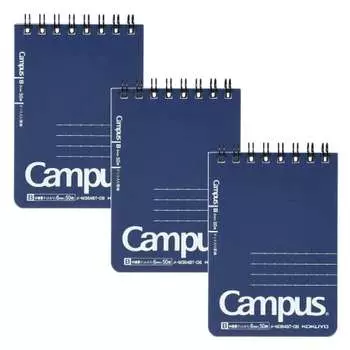 Блокнот KOKUYO Campus Twin Ring, обрезанный в горошек, формат А7, набор из 3 книг, Me-M364BT-DBX3SET