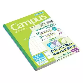 Блокнот Kokuyo Note Campus B5 10 мм План для каждого использования Том 3 № 30s10x3n