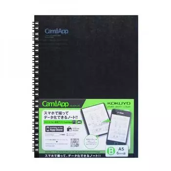 Блокнот Kokuyo Twin Ring Camiapp B A5 50 листов tca91B