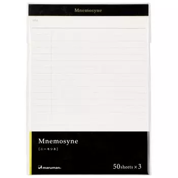 Блокнот Maruman Neemocine 20th Anniversary, 8 мм, в линейку, A5, черный, 50 листов, 3 упаковки, P169X3 чёрный