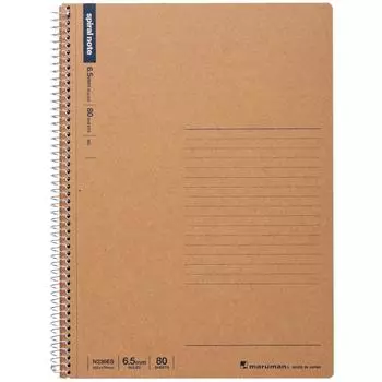 Блокнот Maruman Note Ring в линейку Basic B5 80 листов 5 книг набор N236ES 6.5 мм