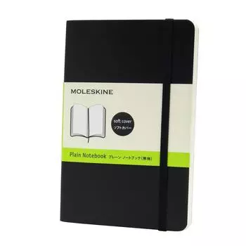 Блокнот Moleskine Note Classic в мягкой обложке, простой карманный размер 9 см x высота, черный QP613 (Ширина 14см)