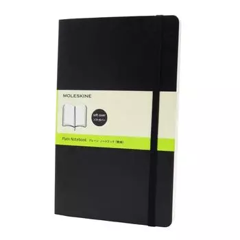 Блокнот Moleskine Note Classic в мягкой обложке, простой, большого размера, 13 см x высота, черный QP618 (Ширина 21см)
