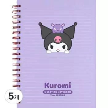 Блокнот Sanrio 5 секций Kuromi heart, фиолетовый, 5 шт.