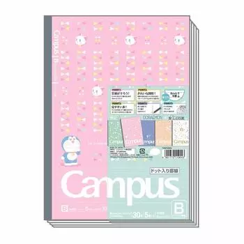 Блокнот Showa Note Doraemon Campus Dotted B Lined Pack LOVE DORAEMON 119214004 5 книг
