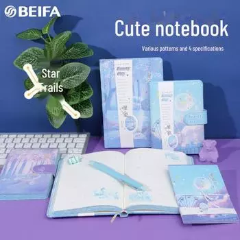 Блокнот Star Trail — очаровательные и стильные креативные канцелярские принадлежности для девочек