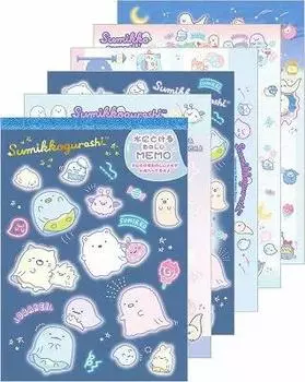 Блокнот Sumikko Gurashi Ghost Night Park MH10202 San-X