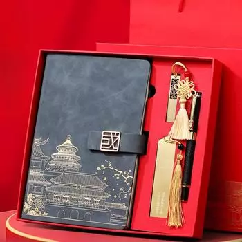 Блокнот в китайском стиле, подарочная коробка для бизнеса, блокнот, офисный блокнот, сувенир Package A чёрный