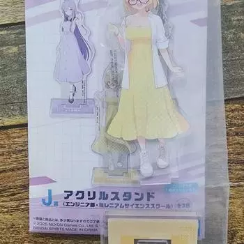 Bloo Архив #2 Cheil Лотерея J Приз Акриловая Подставка Котори